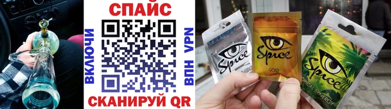 где продают   Рославль  Бутират 99% 