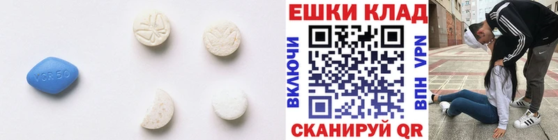 ЭКСТАЗИ диски  как найти   Рославль 