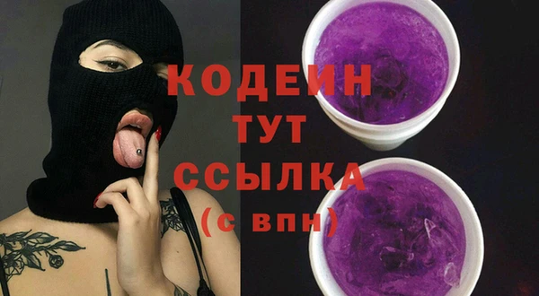 меф VHQ Абдулино