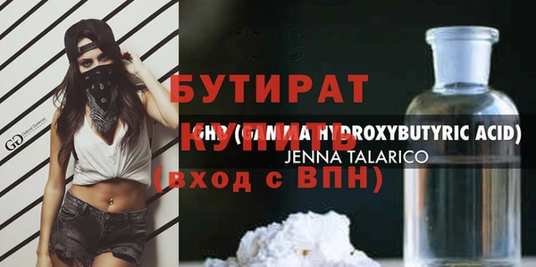 a pvp Михайлов