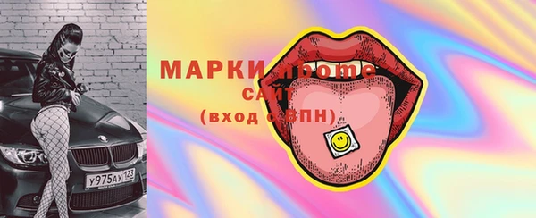 меф VHQ Абдулино