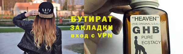 a pvp Михайлов
