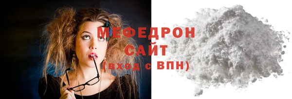 a pvp Михайлов