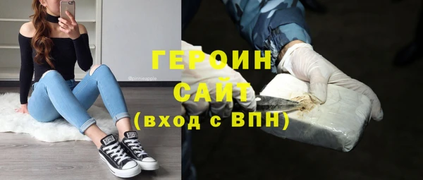 меф VHQ Абдулино