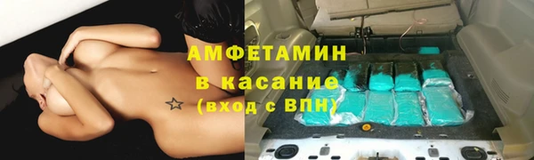 меф Абаза