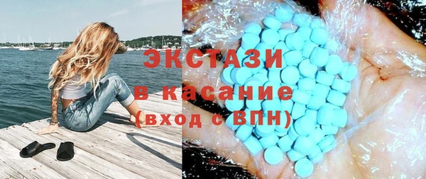 меф VHQ Абдулино