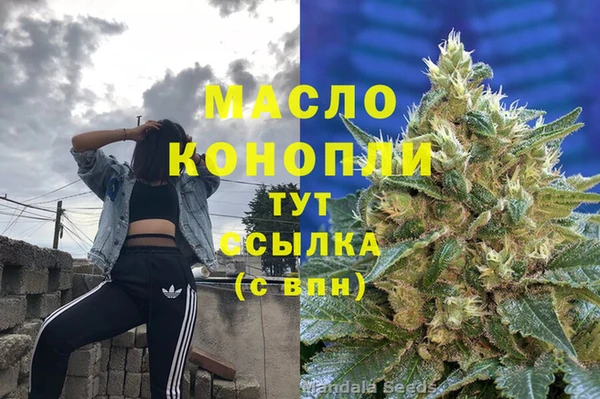 a pvp Михайлов