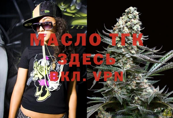 ГАЛЛЮЦИНОГЕННЫЕ ГРИБЫ Михайловка