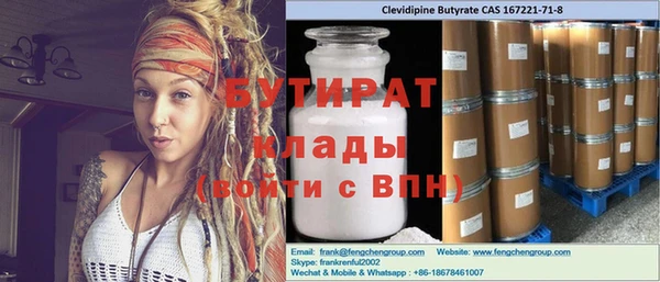меф VHQ Абдулино