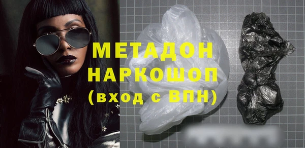 a pvp Михайлов