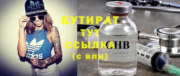 a pvp Михайлов
