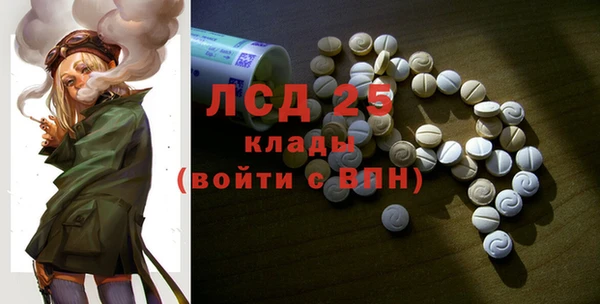 меф VHQ Абдулино