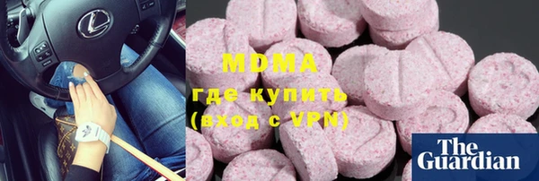 меф Абаза